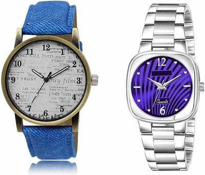 ROTATE LR28-LR309 Analog Watch  - For Men & Women