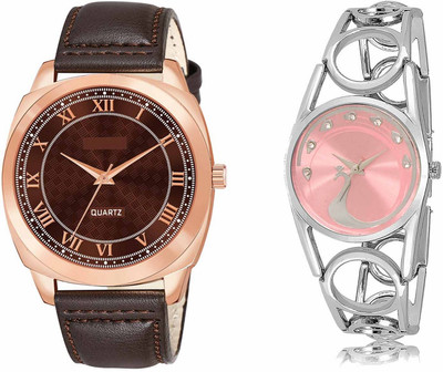ROTATE LR89-LR233 Analog Watch  - For Men & Women