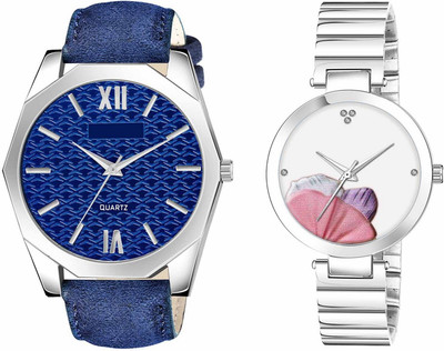 ROTATE LR86-LR314 Analog Watch  - For Men & Women