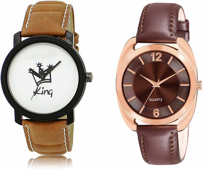 Shrinathji Groups LR18-LR324 Analog Watch  - For Men & Women