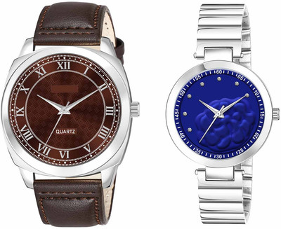 ROTATE LR91-LR316 Analog Watch  - For Men & Women