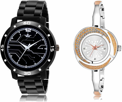 Scepter LR113-LR249 Analog Watch  - For Men & Women