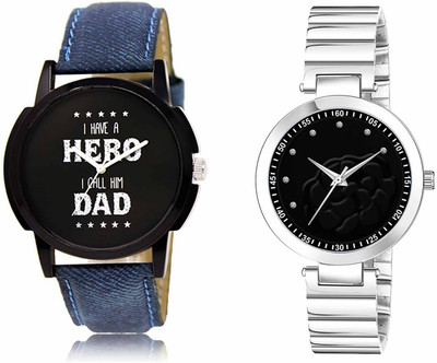 swaroopya LR07-LR315 Analog Watch  - For Men & Women
