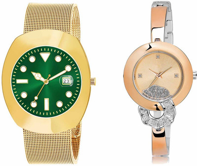 Scepter LR140-LR250 Analog Watch  - For Men & Women