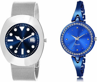 ROTATE LR142-LR270 Analog Watch  - For Men & Women