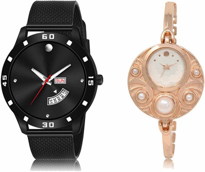swaroopya LR73-LR246 Analog Watch  - For Men & Women