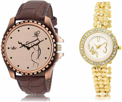 Scepter LR65-LR203 Analog Watch  - For Men & Women