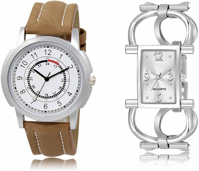 Shrinathji Groups LR17-LR297 Analog Watch  - For Men & Women
