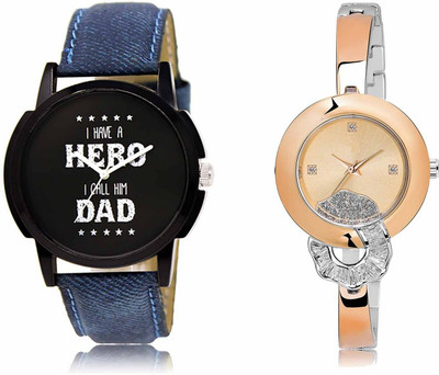 RKSTORE LR07-LR250 Analog Watch  - For Men & Women