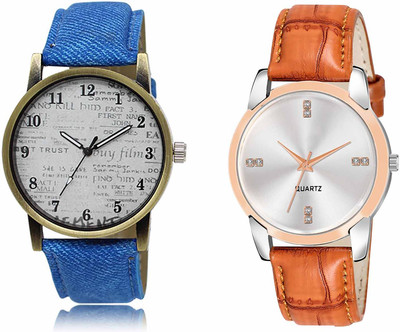 ROTATE LR28-LR344 Analog Watch  - For Men & Women
