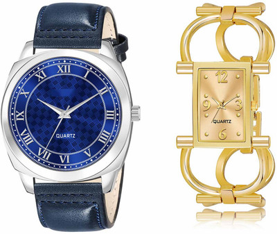 ROTATE LR92-LR294 Analog Watch  - For Men & Women