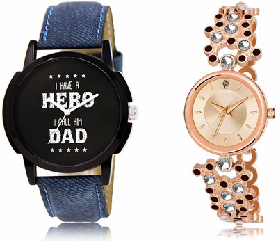 swaroopya LR07-LR256 Analog Watch  - For Men & Women