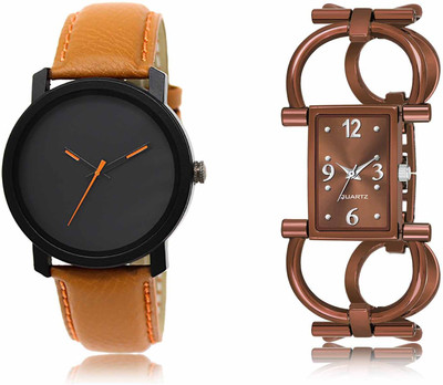 ROTATE LR20-LR295 Analog Watch  - For Men & Women