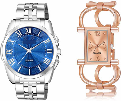 ROTATE LR126-LR293 Analog Watch  - For Men & Women