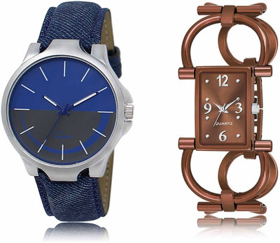 MAHADEV ENTERPRISE LR24-LR295 Analog Watch  - For Men & Women