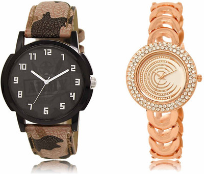 swaroopya LR03-LR202 Analog Watch  - For Men & Women