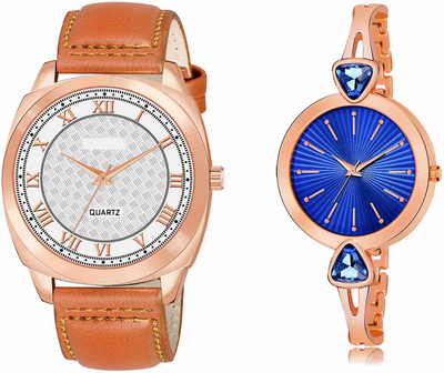 ROTATE LR90-LR276 Analog Watch  - For Men & Women