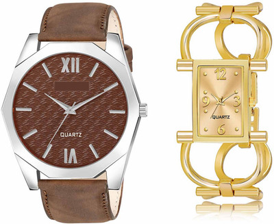 ROTATE LR85-LR294 Analog Watch  - For Men & Women