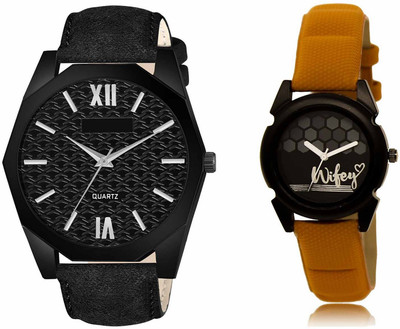 ROTATE LR82-LR235 Analog Watch  - For Men & Women
