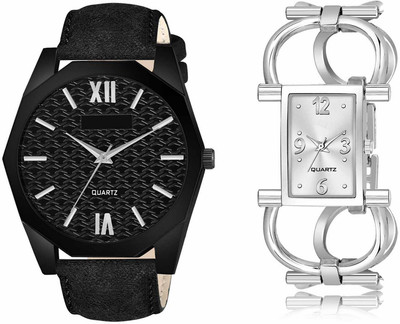 ROTATE LR82-LR297 Analog Watch  - For Men & Women