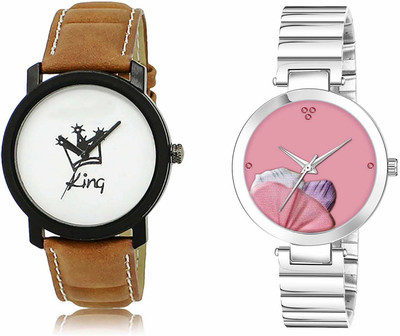 Shrinathji Groups LR18-LR313 Analog Watch  - For Men & Women
