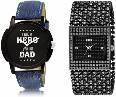 swaroopya LR07-LR286 Analog Watch  - For Men & Women