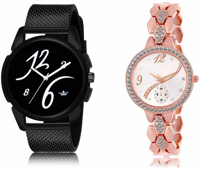 Scepter LR61-LR215 Analog Watch  - For Men & Women