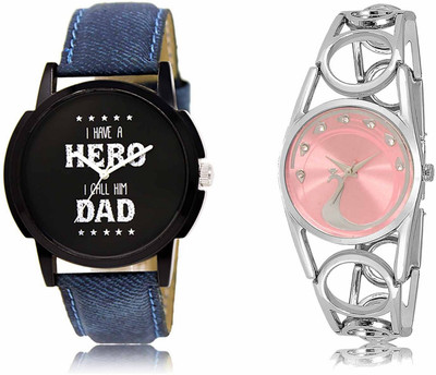 JAY AMBEY CREATION LR07-LR233 Analog Watch  - For Men & Women