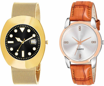 ROTATE LR138-LR344 Analog Watch  - For Men & Women