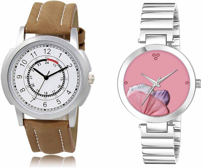 Shrinathji Groups LR17-LR313 Analog Watch  - For Men & Women