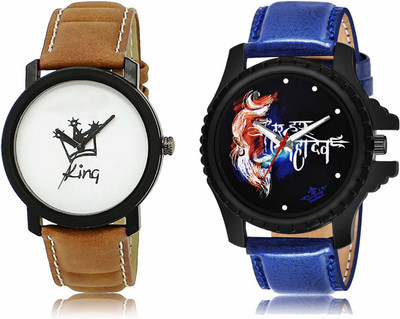 Burst LR18-LR66 Analog Watch  - For Men