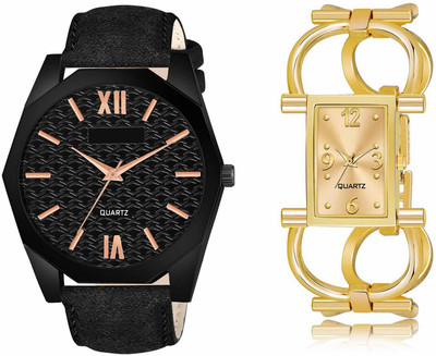 ROTATE LR81-LR294 Analog Watch  - For Men & Women