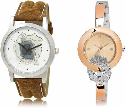 swaroopya LR09-LR250 Analog Watch  - For Men & Women