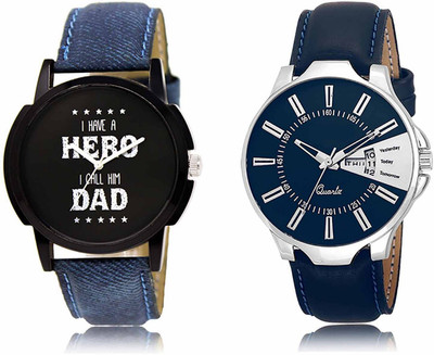 swaroopya LR07-LR23 Analog Watch  - For Men