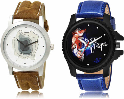 Delson LR09-LR66 Analog Watch  - For Men
