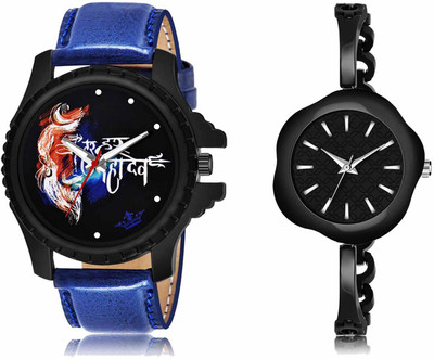 Scepter LR66-LR261 Analog Watch  - For Men & Women