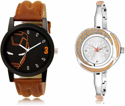swaroopya LR04-LR249 Analog Watch  - For Men & Women