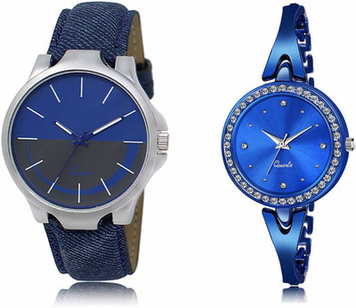 MAHADEV ENTERPRISE LR24-LR270 Analog Watch  - For Men & Women