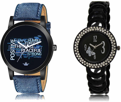 Scepter LR60-LR201 Analog Watch  - For Men & Women