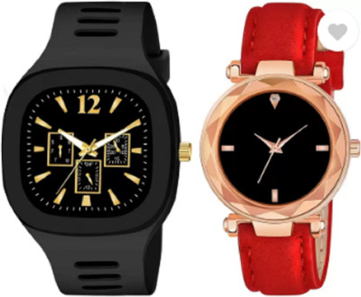 HRV Analog Watch  - For Couple