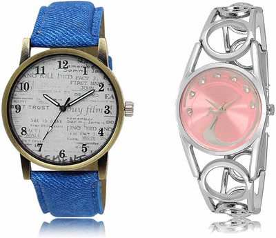 ROTATE LR28-LR233 Analog Watch  - For Men & Women