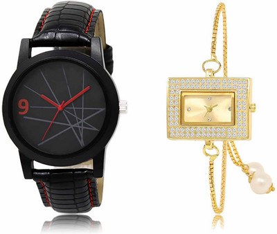 swaroopya LR08-LR247 Analog Watch  - For Men & Women
