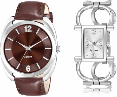 ROTATE LR79-LR297 Analog Watch  - For Men & Women