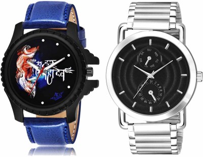 NEHA CREATION LR66-LR120 Analog Watch  - For Men