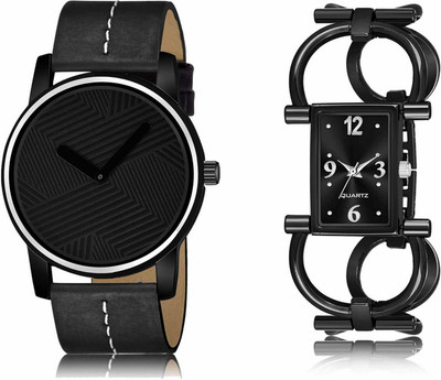 Delson LR67-LR292 Analog Watch  - For Men & Women