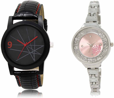 swaroopya LR08-LR226 Analog Watch  - For Men & Women
