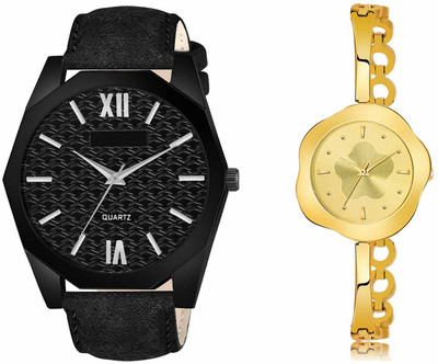 ROTATE LR82-LR262 Analog Watch  - For Men & Women