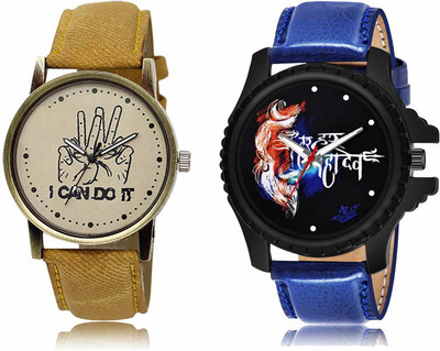 ROTATE LR30-LR66 Analog Watch  - For Men