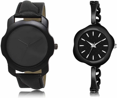 MAHADEV ENTERPRISE LR22-LR261 Analog Watch  - For Men & Women