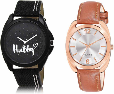 ROTATE LR31-LR325 Analog Watch  - For Men & Women